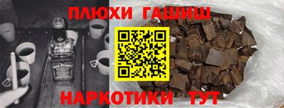 соль ск Славгород