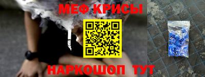 шишки Сланцы